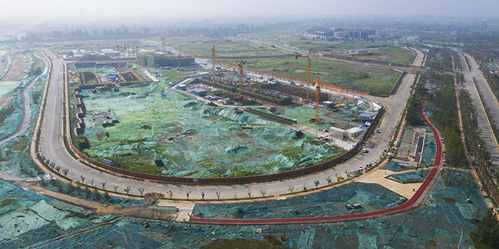 Xi'An Train Station