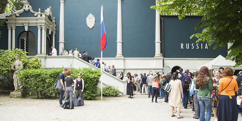 Russian Federation Pavilion at the Giardini of the Venice Biennale